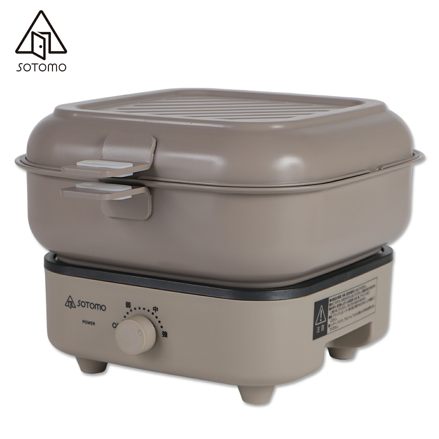 APIX INTL STACKING COOKER アピックスインターナショナル スタッキングクッカー 電気クッカー ホットプレート フライパン 深鍋 直火 コンロ対応 250℃ コンパクト 卓上 温度調節 一人用 ASC-700