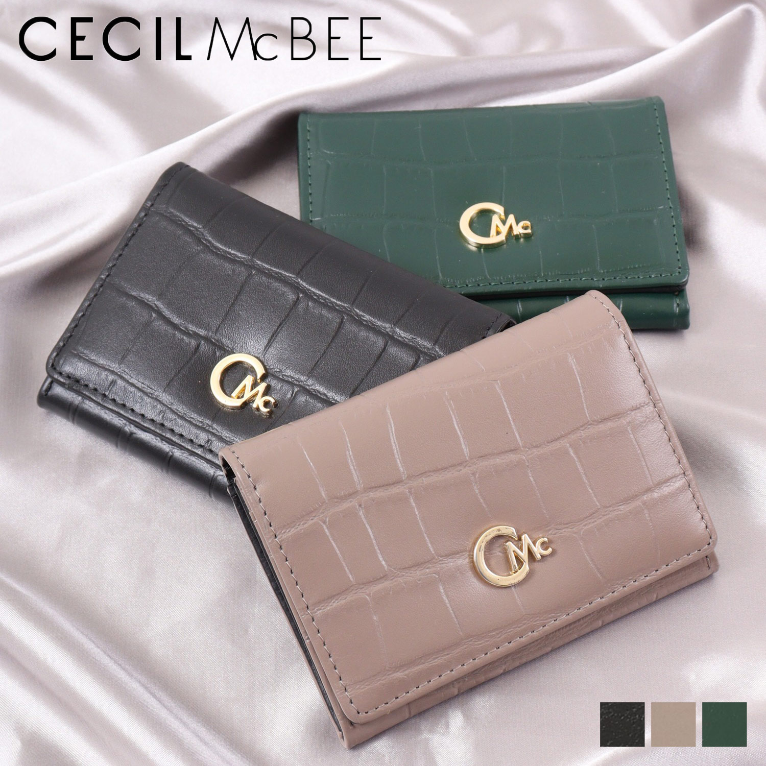 クロコダイル 【最大1000円OFFクーポン配布中】 CECIL McBEE CROCODILE EMBOSS CARD CASE セシルマクビー カードケース 名刺入れ ID 定期入れ レディース 本革 クロコダイル エンボス加工 ブラック ブラウン グリーン 黒 CM127002