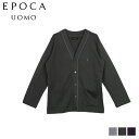  ő1000~OFFN[|zz  EPOCA UOMO CARDIGAN G|J EH J[fBK Jbg\[ [EFA  Y Rbg O[ `R[ p[v