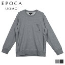 EPOCA UOMO PANTS エポカ ウォモ ルームウェア 部屋着 パジャマ パンツ ナイトウェア メンズ コットン グレー チャコール