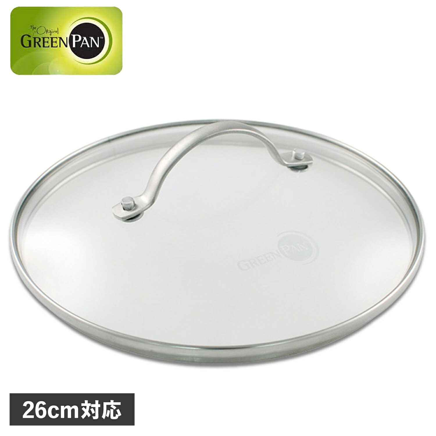 GREENPAN XeXKXW 26cm O[p KXW XeX 26cm tCpJo[ KX CW000027-003