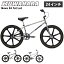 【最大1000円OFFクーポン配布中】 KUWAHARA Nova 24 1st Lot クワハラ BMX 24インチ 自転車 ストリート..