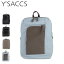 ں1000OFFݥ YSACCS RUCKSACK å å Хå Хåѥå ǥ ֥å 졼 졼 饤 ֥롼  20-034-04 