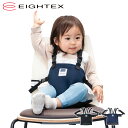 【最大1000円OFFクーポン配布中】 EIGHTEX CARRY FREE CHAIR BEL S ...