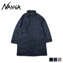 【最大1000円OFFクーポン配布中】 NANGA AURORA SOUTIEN COLLAR COAT ナンガ ダウン コート アウター オーロラ ステンカラー メンズ