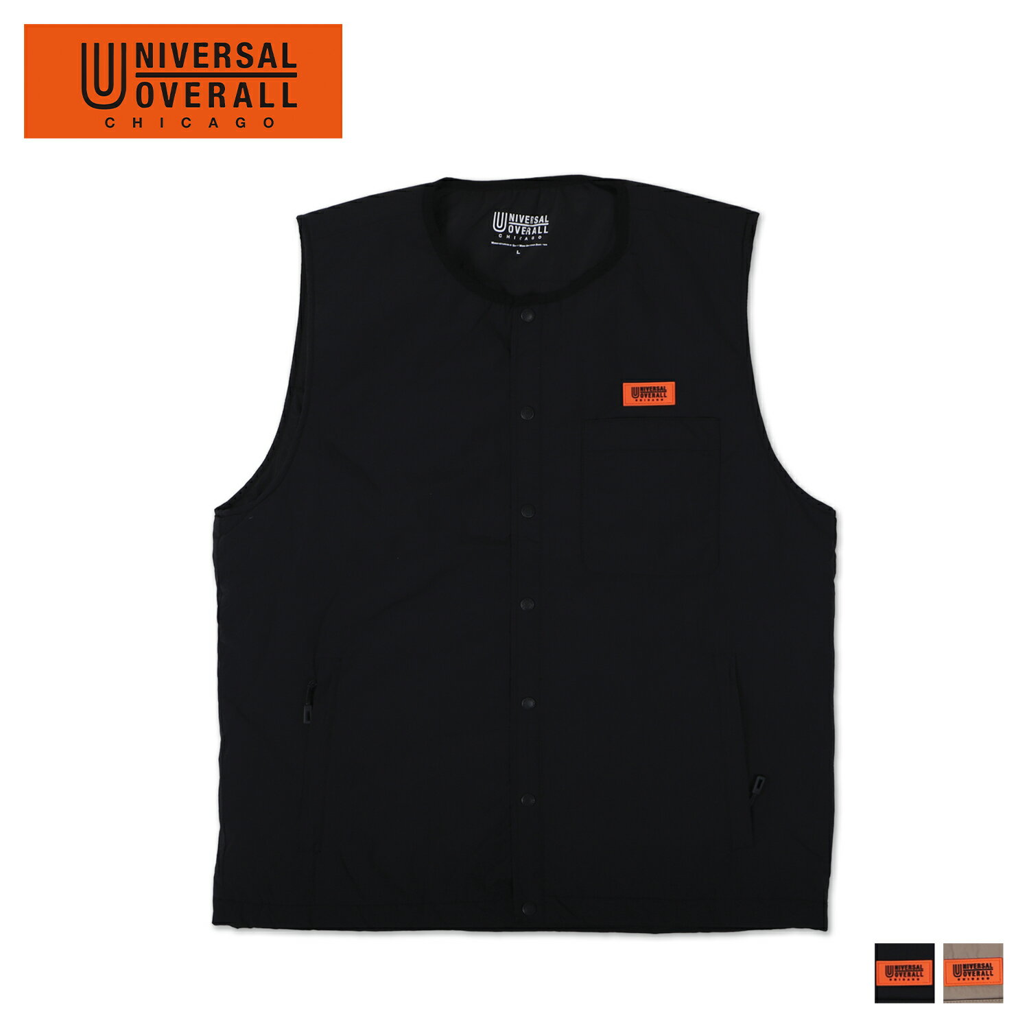 UNIVERSAL OVERALL INSULATION VEST ユニバーサルオーバーオール ベスト インナーダウン アウター メンズ レディース ブラック ベージュ 黒 U2333107