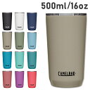 CAMELBAK HORIZON TUMBLER キャメルバック タンブラー ステンレスボトル 保冷ボトル 保温 カップ コップ 水筒 500ml 16oz ホライズン 直飲み