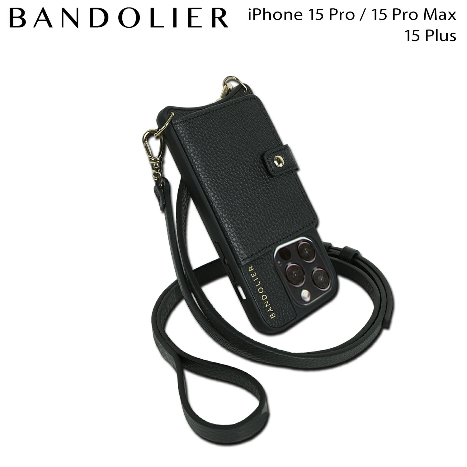 bdl-18mil-15s-20c_x.jpg bdl-18mil-15s-20c_x.jpg