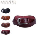 【最大1000円OFFクーポン配布中】 MACKINTOSH PHILOSOPHY LEATHER BELT マッキントッシュ フィロソフィー ベルト レザーベルト メンズ 本革 ビジネス ブラック ブラウン ダークブラウン ワイン レッド 黒 8120123