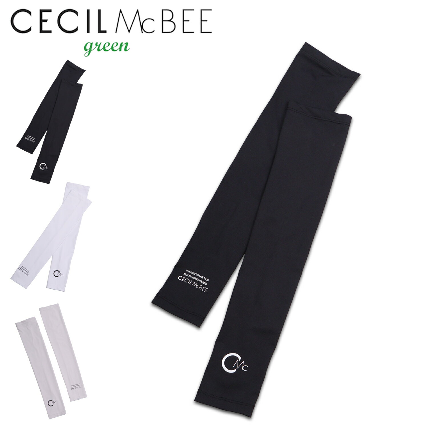 【最大1000円OFFクーポン配布中】 CECIL McBEE green ARM COVER セシルマクビーグリーン アームカバー ゴルフウェア ガード アンダー ..