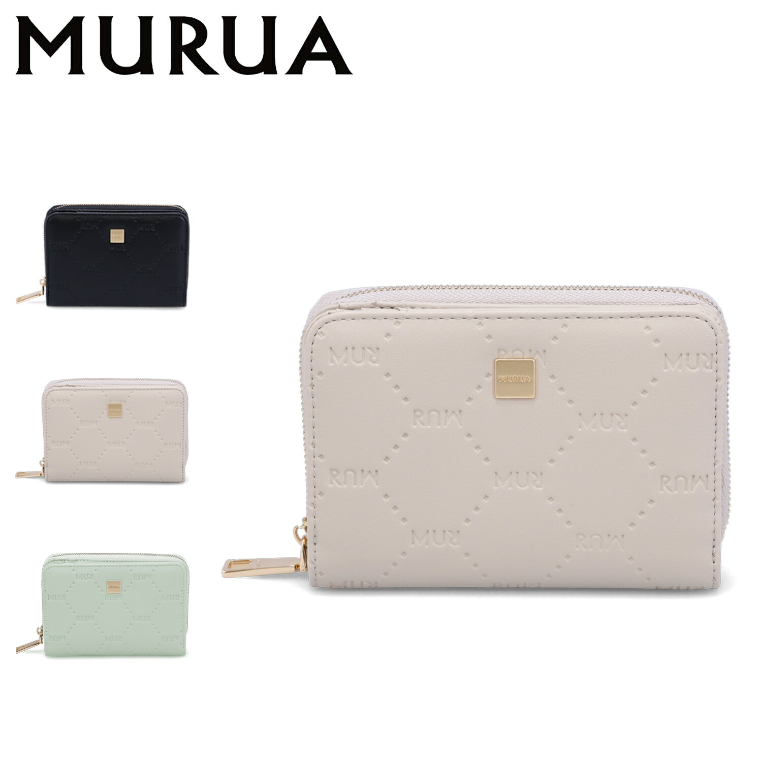 【最大1000円OFFクーポン配布中】 MURUA EMBOSS ムルーア 財布 二つ折り レディース ラウンドファスナー エンボス加工 ブラック ベージュ ライト グリーン 黒 MR-W1213