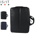 IS/IT SAPHIR イズイット リュック バッグ バックパック ビジネスバッグ ブリーフケース ショルダー サフィール メンズ 3WAY 斜めがけ A4サ...