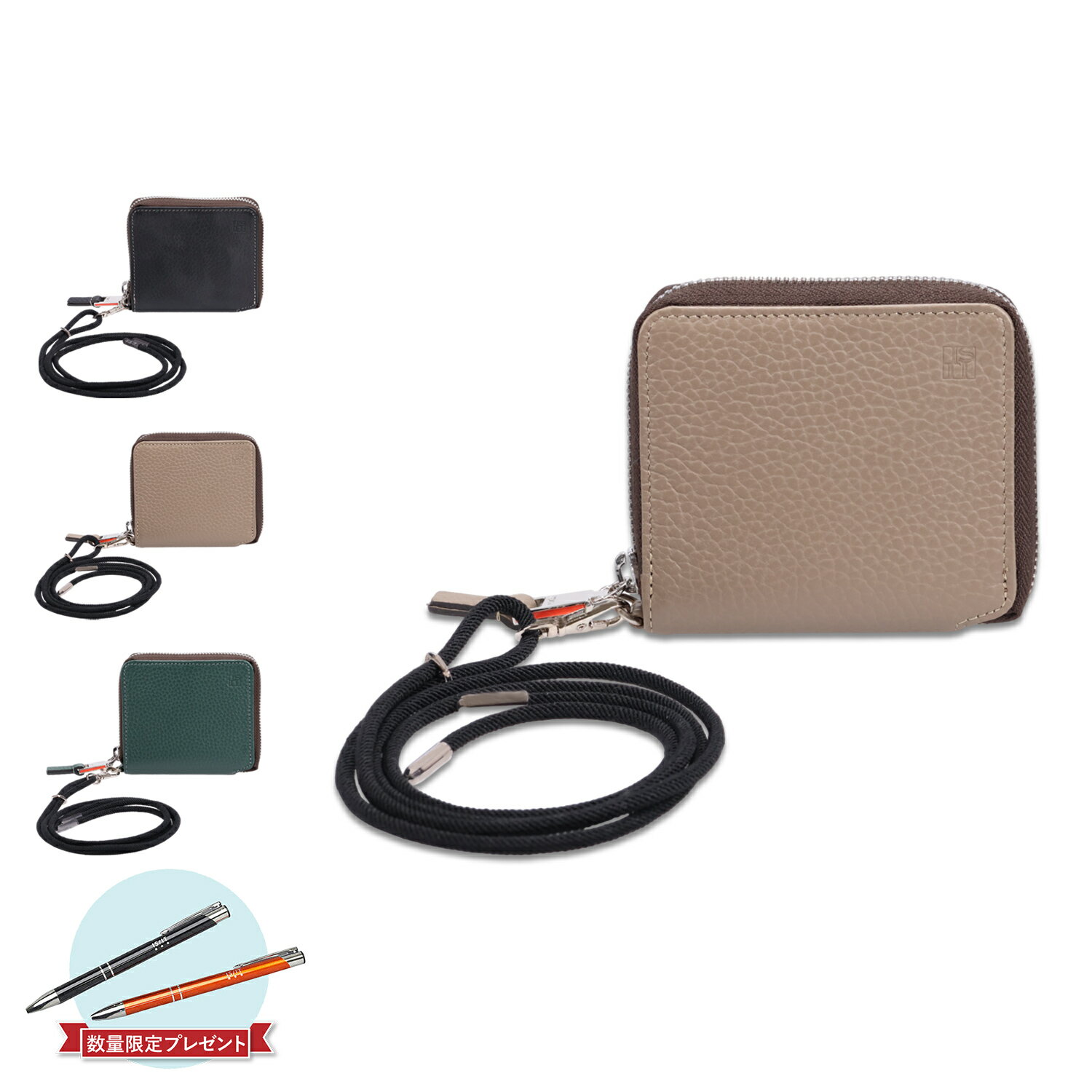 ں1000OFFݥȯ IS/IT NOVO å  ޤ  ߥ Υ  饦ɥեʡ Ф᤬ ܳ ֥å ֥饦 ꡼  972614