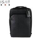 IS/IT RUCKSACK イズイット リュック バッグ バックパック ビジネスバッグ マイナビ メンズ 撥水 軽量 A4サイズ対応 エコバッグ付 コラボ ブ...