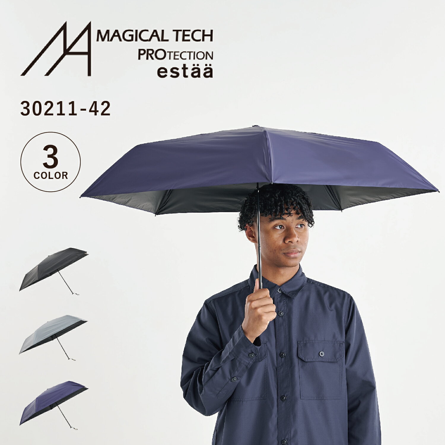 MAGICAL TECH MAGICAL TECH PROTECTION estaa 55cm マジカルテック 日傘 折りたたみ 完全遮光 遮光率100% メンズ レディース 晴雨兼用 一級遮光 軽量 UVカット 紫外線対策 遮熱 撥水30211-42 母の日