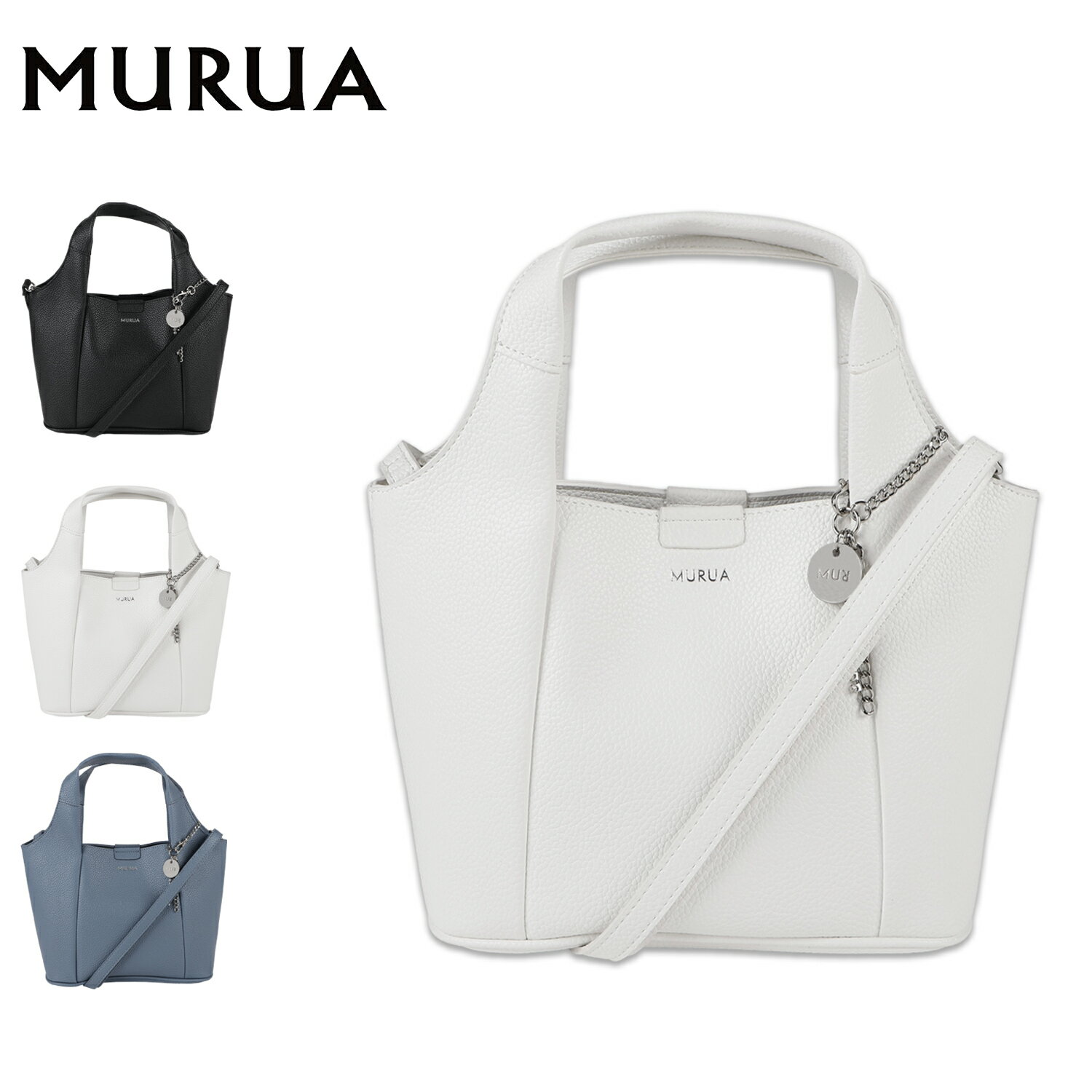 MURUA CHARM ムルーア ショルダーバッグ ハンドバッグ 2WAY レディース 斜め掛け チャーム ブラック ホワイト ブルー 黒 白 MR-B1225