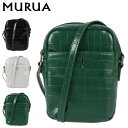MURUA CROCO ムルーア ショルダーバッグ スマホショルダー スマホポーチ レディース 斜め掛け クロコ ブラック アイボリー グリーン 黒 MR-B1235