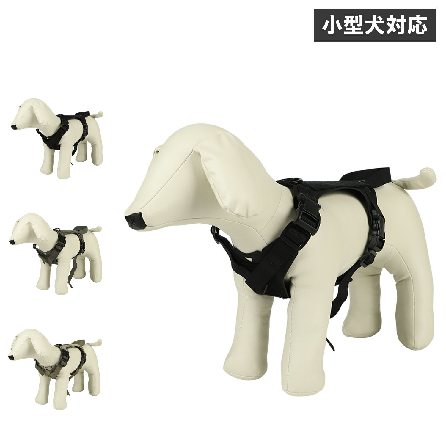 楽天inglewood BeautyKILONINER M1 Light Speed Harness XS キロナイナー ハーネス 犬 猫 小型犬 抜けにくい 防水 ハンドル 散歩 お出かけ 簡単着脱 71087104