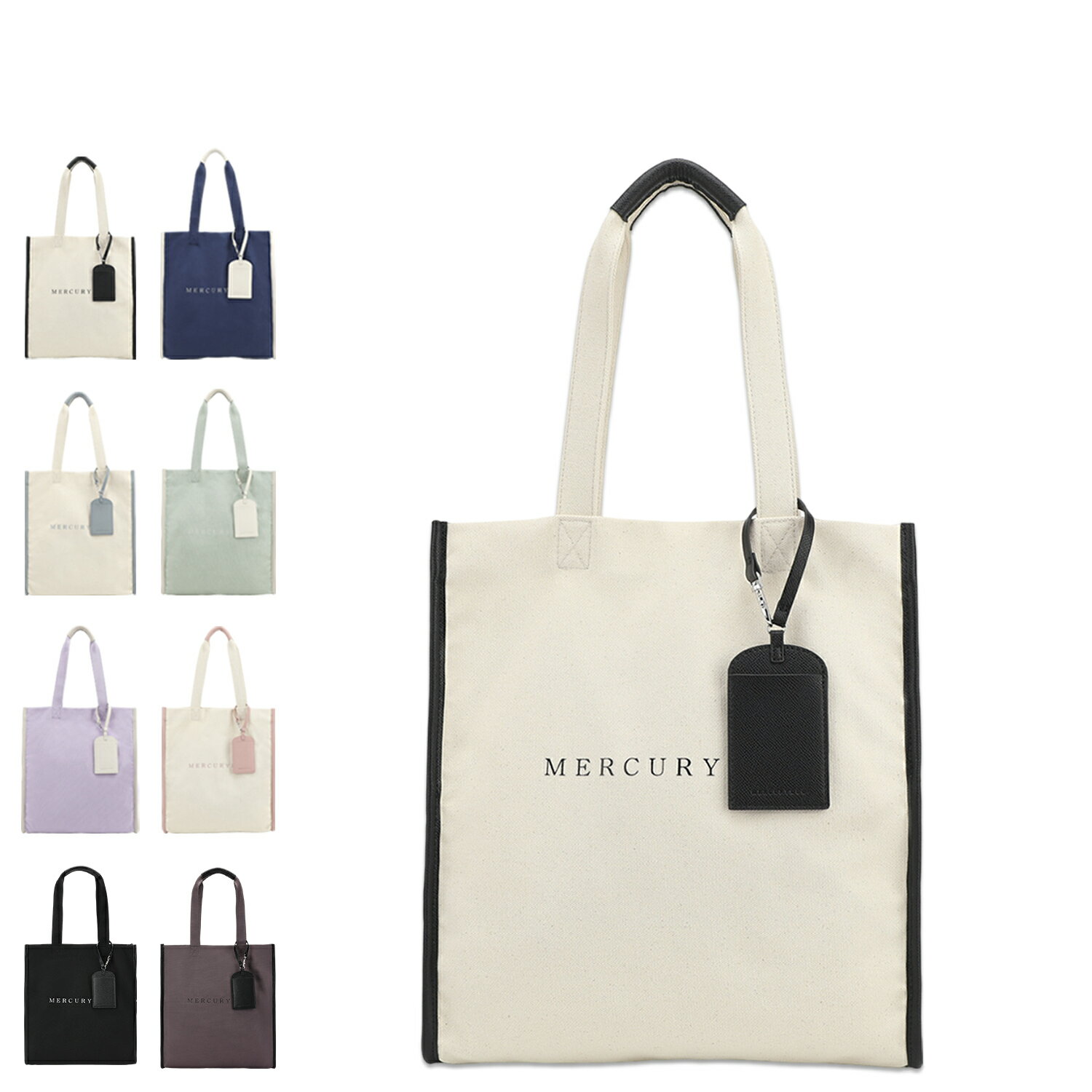 【最大10%OFFクーポン発行中】 MERCURYDUO マーキュリーデュオ トートバッグ キャンバス レディース CANVAS TOTEBAG ブラック ネイビー グレー ミント パープル ピンク 黒 MER-90740B
