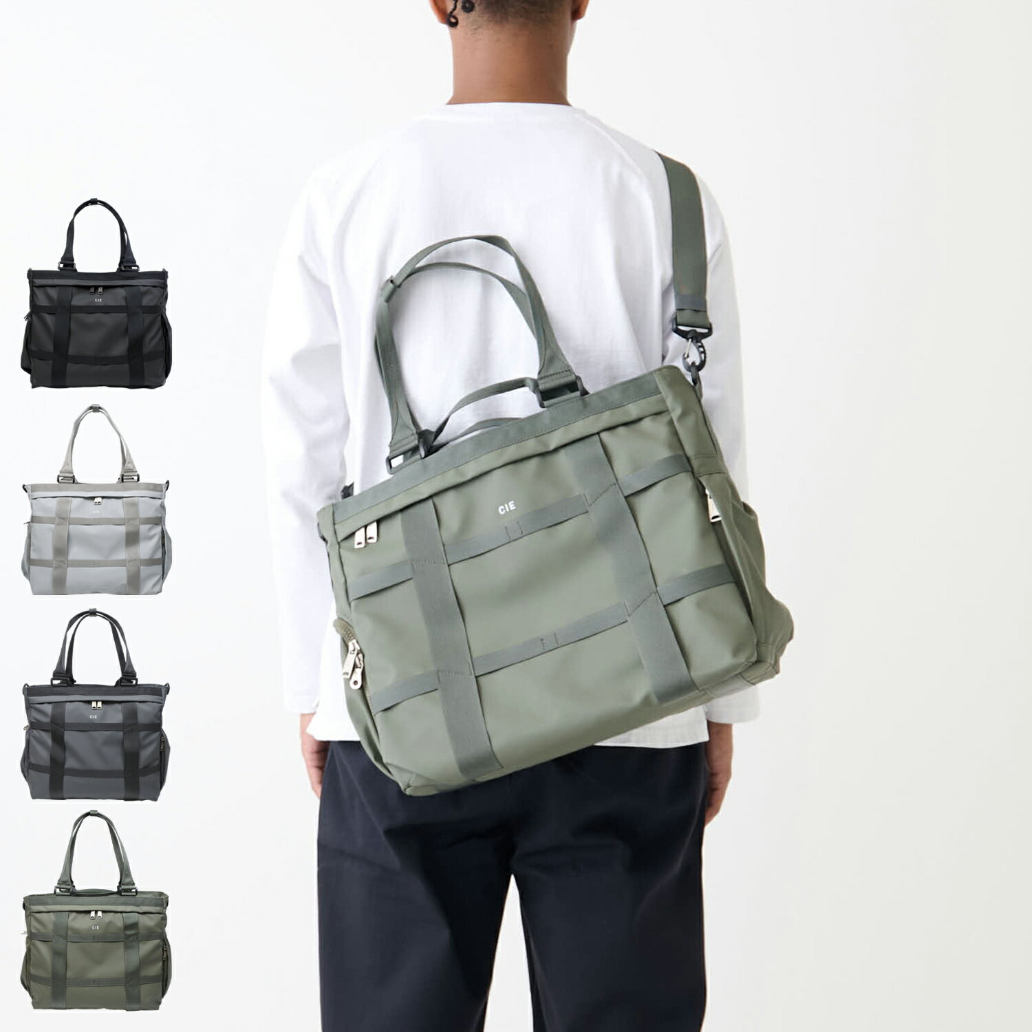 CIE GRID3 2WAY TOTE BAG シー バッグ トートバッグ ショルダー メンズ レディース ファスナー付き 斜めがけ ブラック ライト グレー ネイビー オリーブ 032206