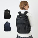 【最大1000円OFFクーポン配布中】 EAST BOY サラデイパック イーストボーイ リュック バッグ バックパック スクール キッズ 19L 女子 女の子...
