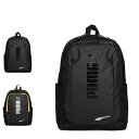【最大1000円OFFクーポン配布中】 PUMA アドルフデイパック プーマ リュック バッグ バックパック スクール キッズ 20L 男子 女子 男の子 女の...