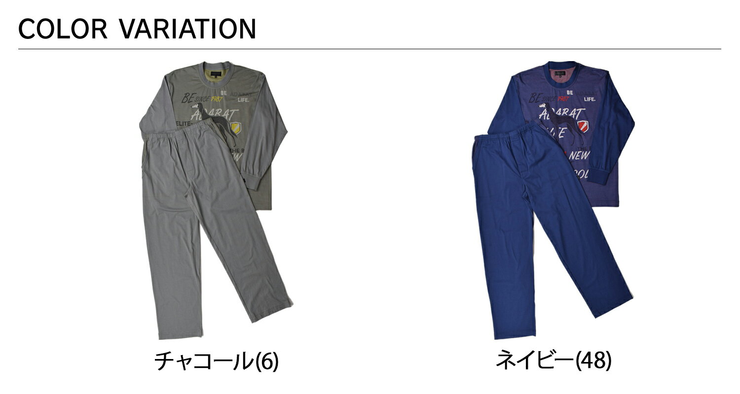 ジーベック カーゴパンツ2536-46-SS 2536-46-SS 1着