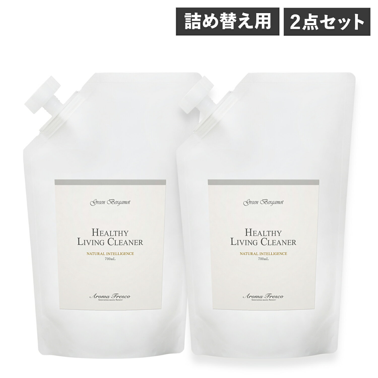 【最大1000円OFFクーポン配布中】 Aroma Fresco アロマフレスコ 洗剤 詰替え用 2点セット クリーナー ボトル 液体 700ml 家具用 木製 合成皮革 布 植物由来 天然素材 08000019