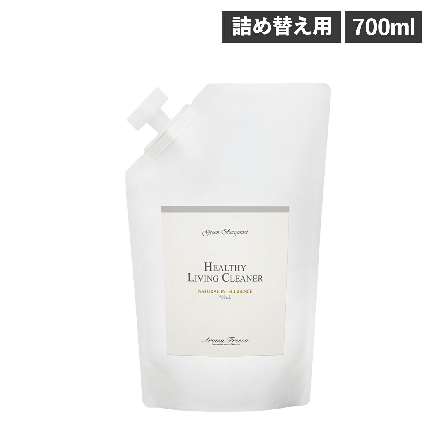 商品説明 【香りにこだわった、人にも環境にも優しい洗剤とコスメブランド Aroma Fresco】 レフィルはボトルに移し替えてお使いください、プラスティックのボトルは長くきれいにお使い頂ける仕様にしています。お手入れをつづけると、家具に優しい艶を与えます。木製家具、合成皮革、金属・ガラス製品、大理石、布張りソファなど幅広い素材のファニチャーに適しています。ダストアレルギーの予防やダニ、その他害虫の繁殖を抑える手だてとなります。ちょっと贅沢に、化粧品に使われる成分を配合した、人にも優しい処方です。 ブランド名 / 商品名 Aroma Fresco アロマフレスコ / ヘルシー リビング クリーナー GB 700mL 08000019 素材 / 仕様 成分：界面活性剤(0.6％アルキルグルコシド)・グレープフルーツ果皮油・アロエベラ・レモングラス ビルベリー・ワイルドタイム・セージエキス・ローズマリー・十勝シラカバ 液性：弱アルカリ性 容量：700ml 用途：木製家具、合成皮革、金属・ガラス製品、布張りソファなど 香り：グリーン・ベルガモット 生産国 JAPAN ご購入前に必ずお読みください サイズ・仕様について 平置きして採寸したサイズになります。商品によっては若干の誤差が生じてしまう場合がございます。また、商品やブランド等によりサイズが異なります。(単位はcmになります。) 外装箱や商品に若干のへたりや傷がある場合があります。 また、生産工場や生産時期で細かい仕様変更がある場合がありますのでご注意ください。　　 カラーについて 個体ごとに若干の差異がある場合がございます。可能な限り現物に近い色味の写真を掲載をしておりますが、お客様のモニターの設定などにより現物との色味に差異が生じる場合もございます。あらかじめご了承ください。 予約商品の納期発送目安について 予約商品の納期発送目安は、以下の通りになります。 上旬：1日-10日頃発送予定 中旬：11日-20日頃発送予定 下旬：21日-末日頃発送予定 ※目安になりますので、日程が多少前後する場合があります。 類似商品はこちらAroma Fresco アロマフレスコ 洗剤5,940円Aroma Fresco ヘルシー リビング 2,090円Aroma Fresco アロマフレスコ 洗剤5,940円Aroma Fresco セーフティ フロアー2,970円Aroma Fresco コンフォタブル バス2,970円Aroma Fresco キーピング クリーン2,970円Aroma Fresco アロマフレスコ 洗剤5,060円Aroma Fresco アロマフレスコ 洗剤5,940円Aroma Fresco アロマフレスコ 洗剤5,940円新着商品はこちら2024/5/20YSACCS VOUS ET イザック バッグ5,390円2024/5/19pinktrick グロライン ピンクトリック3,630円2024/5/19pinktrick リネン風フリル ピンクトリ3,630円再販商品はこちら2024/5/20ナイキ NIKE エア マックス フライニット15,900円2024/5/20OUTDOOR PRODUCTS PET BA6,355円2024/5/20EAトCO BUTTER CASE CONTA3,960円2024/05/20 更新 類似商品はこちらAroma Fresco アロマフレスコ 洗剤5,940円Aroma Fresco ヘルシー リビング 2,090円Aroma Fresco アロマフレスコ 洗剤5,940円新着商品はこちら2024/5/20YSACCS VOUS ET イザック バッグ5,390円2024/5/19pinktrick グロライン ピンクトリック3,630円2024/5/19pinktrick リネン風フリル ピンクトリ3,630円再販商品はこちら2024/5/20ナイキ NIKE エア マックス フライニット15,900円2024/5/20OUTDOOR PRODUCTS PET BA6,355円2024/5/20EAトCO BUTTER CASE CONTA3,960円