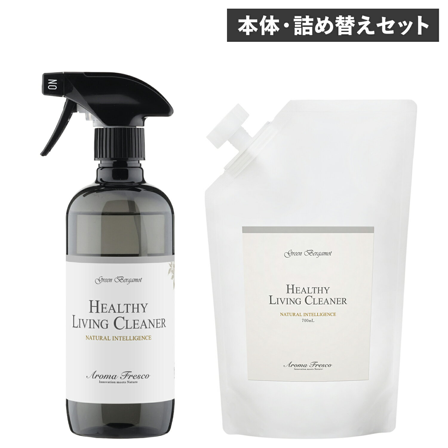 商品説明 【香りにこだわった、人にも環境にも優しい洗剤とコスメブランド Aroma Fresco】 こちらはヘルシー リビング クリーナーの本体と詰め替え用の2点セットです。お手入れをつづけると、家具に優しい艶を与えます。木製家具、合成皮革、金属・ガラス製品、大理石、布張りソファなど幅広い素材のファニチャーに適しています。ダストア レルギーの予防やダニ、その他害虫の繁殖を抑える手だてとなります。ちょっと贅沢に、化粧品に使われる成分を配合した、人にも優しい処方です。使い方は目安は1平方メートルにつき、1-3回スプレーして、拭いて下さい。塗装されていない木製家具、もしくは白いファブリックの家具などはシミになりやすいので、最初は目立たない場所に軽くスプレーし、テストしてからお使い下さい。二度ふきするとツヤがでます。 ブランド名 / 商品名 Aroma Fresco アロマフレスコ / ヘルシー リビング クリーナー 本体 詰め替え用 2点セット 素材 / 仕様 【セット内容】ヘルシー リビング クリーナー 本体×1点 詰め替え用×1点 【成分・仕様】 成分：界面活性剤(0.6％アルキルグルコシド)・グレープフルーツ果皮油・アロエベラ・レモングラス・ビルベリー・ワイルドタイム・セージエキス・ローズマリー・十勝シラカバ 液性：弱アルカリ性 容量：本体：480ml/詰め替え用：700ml 用途：木製家具、合成皮革、金属・ガラス製品、布張りソファなど 香り：グリーン・ベルガモット 本体の重量：560g 生産国 JAPAN サイズ 本体：直径：70mm×高さ：230mm こちらの商品は、メーカー公式の採寸基準で計測しています。 ご購入前に必ずお読みください サイズ・仕様について 平置きして採寸したサイズになります。商品によっては若干の誤差が生じてしまう場合がございます。また、商品やブランド等によりサイズが異なります。(単位はcmになります。) 外装箱や商品に若干のへたりや傷がある場合があります。 また、生産工場や生産時期で細かい仕様変更がある場合がありますのでご注意ください。　　 カラーについて 個体ごとに若干の差異がある場合がございます。可能な限り現物に近い色味の写真を掲載をしておりますが、お客様のモニターの設定などにより現物との色味に差異が生じる場合もございます。あらかじめご了承ください。 予約商品の納期発送目安について 予約商品の納期発送目安は、以下の通りになります。 上旬：1日-10日頃発送予定 中旬：11日-20日頃発送予定 下旬：21日-末日頃発送予定 ※目安になりますので、日程が多少前後する場合があります。