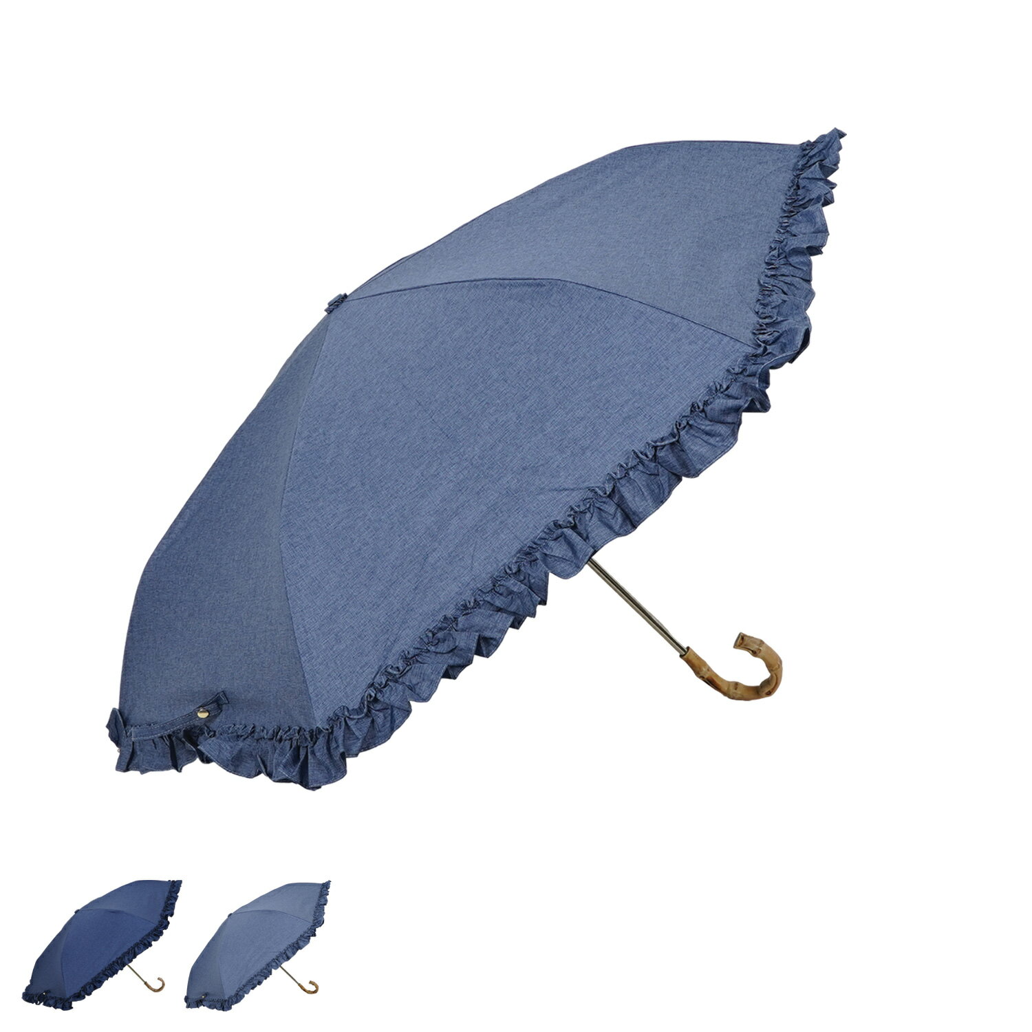 ピンクトリック pinktrick デニム風フリル ピンクトリック 日傘 折りたたみ 完全遮光 軽量 晴雨兼用 3段 雨傘 レディース 50cm 遮光率100% UVカット 紫外線対策 遮熱 母の日