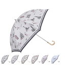 【最大1000円OFFクーポン配布中】 AQUASCUTUM LONG UMBRELLA アクアスキュータム 日傘 長傘 晴雨兼用 レディース 50cm 一級遮...