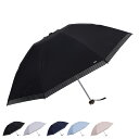【最大1000円OFFクーポン配布中】 BLAO MINI UMBRELLA ブラオ 日傘 ミニ傘 晴雨兼用 軽量 雨傘 レディース 50cm UVカット サマ...