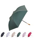 JILL STUART FOLDING UMBRELLA ジル スチュアート 日傘 折りたたみ 晴雨兼用 軽量 レディース 50cm UVカット サマーシールド...
