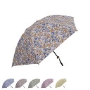 JILL STUART MINI UMBRELLA ジル スチュアート 日傘 折りたたみ 晴雨兼用 軽量 レディース 50cm UVカット サマーシールド 遮熱...