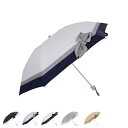 LANVIN en Bleu ビジューリボン ランバンオンブルー 日傘 折りたたみ 晴雨兼用 軽量 レディース 50cm 遮熱 遮光 UVカット 紫外線対策 ブ...