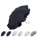 【最大1000円OFFクーポン配布中】 LANVIN en Bleu ラッフルフリル ランバンオンブルー 日傘 折りたたみ 晴雨兼用 軽量 ショート レディース...
