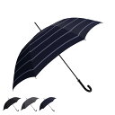 【最大1000円OFFクーポン配布中】 AQUASCUTUM LONG UMBRELLA アクアスキュータム 長傘 雨傘 メンズ 65cm ブラック グレー ネ...