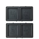 BRUNO PEANUTS ブルーノ ホットサンドプレート グリルサンドメーカーダブル用 ピーナツ コラボ スヌーピー 2枚 BOE092-SAND
