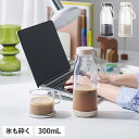 Vitantonio コードレスブレンダー ビタントニオ ブレンダー ミキサー ジューサー コードレス 300ml 氷も砕ける 持ち運び 洗いやすい 小型 離乳...
