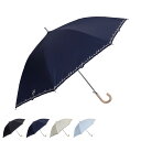 CHARLES JOURDAN LONG UMBRELLA シャルルジョルダン 日傘 長傘 晴雨兼用 レディース 55cm UVカット 紫外線対策 ブラック ネ...
