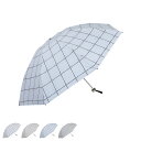 【最大1000円OFFクーポン配布中】 Fuwacool THREE TIERED UMBRELLA フワクール 日傘 折りたたみ 完全遮光 軽量 晴雨兼用 雨...