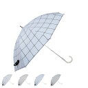 【最大1000円OFFクーポン配布中】 Fuwacool LONG UMBRELLA フワクール 日傘 長傘 完全遮光 軽量 晴雨兼用 雨傘 レディース 50c...
