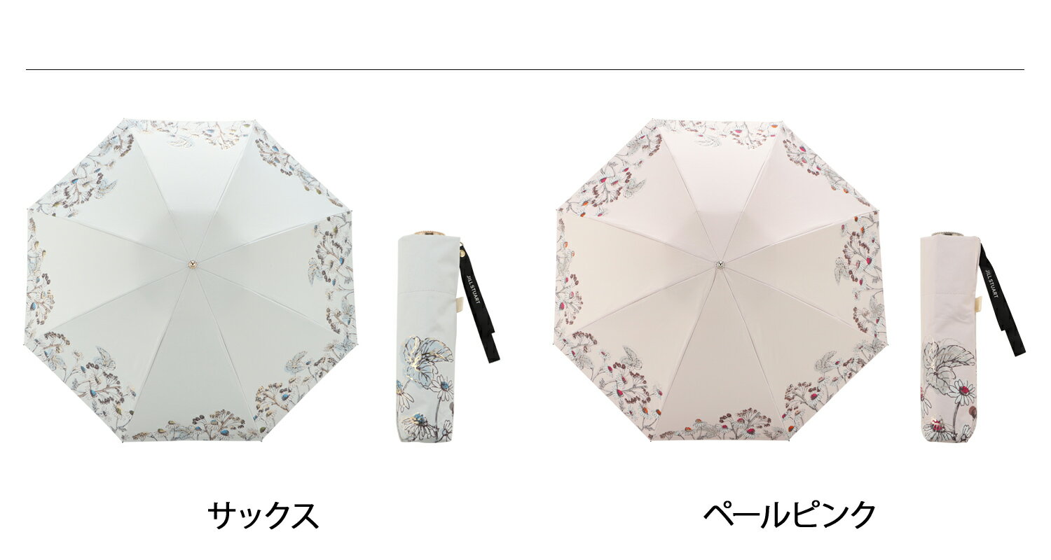 JILL STUART MINI UMBRELLA ジル スチュアート 日傘 折りたたみ 晴雨兼用 軽量 レ...