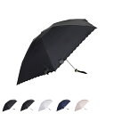 NINA RICCI FOLDING UMBRELLA ニナリッチ 日傘 折りたたみ 完全遮光 軽量 晴雨兼用 雨傘 レディース 50cm 一級遮光 遮熱 UV...