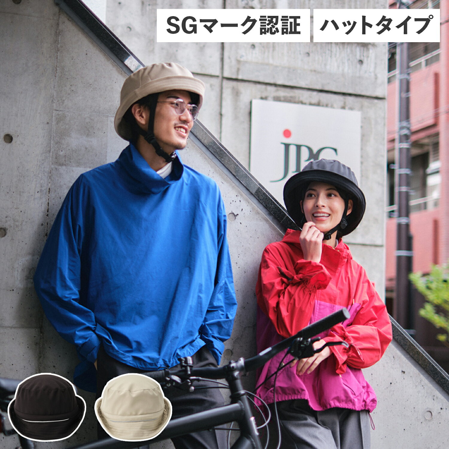 【最大1000円OFFクーポン発行中】 Oli ハットタイプ オリ ヘルメット 自転車 帽子型 織 メンズ レディース SGマーク認証 規格 軽量 ブラック ベ...