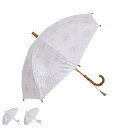 PREMIUM WHITE エレガントローズ柄 プレミアムホワイト 日傘 長傘 晴雨兼用 軽量 雨傘 レディース 50cm UVカット 紫外線対策 軽量 ネイビ...
