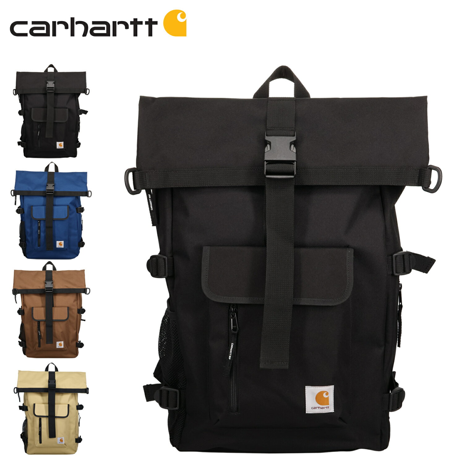 Carhartt WIP Philis Backpack | Black – Page Philis Backpack