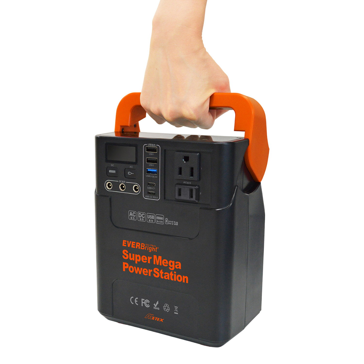 �ں���1000��OFF�����ݥ�ȯ����� EVERBright ���С��֥饤�� �����ѡ��ᥬ�ѥ���ơ������ �ݡ����֥��Ÿ� �����顼�ѥͥ� 2�����å� ������ ���Ŵ� ���۸� ������ ������ 60000mAh 40W ���� ���� ���� ���� �������� ����ѥ���