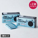 SodaSparkle 2箱セット ソーダスパークル カートリッジ 50本 炭酸水メーカー マルチスパークル3 専用 ジュース 水 スパークリング ワイン MS...